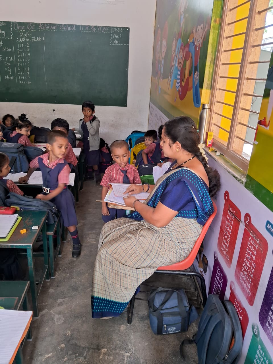 Smart Classroom